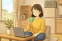 一人暮らしで消耗しない方法とは？